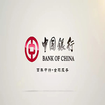 察哈尔右翼中中国银行中银e贷